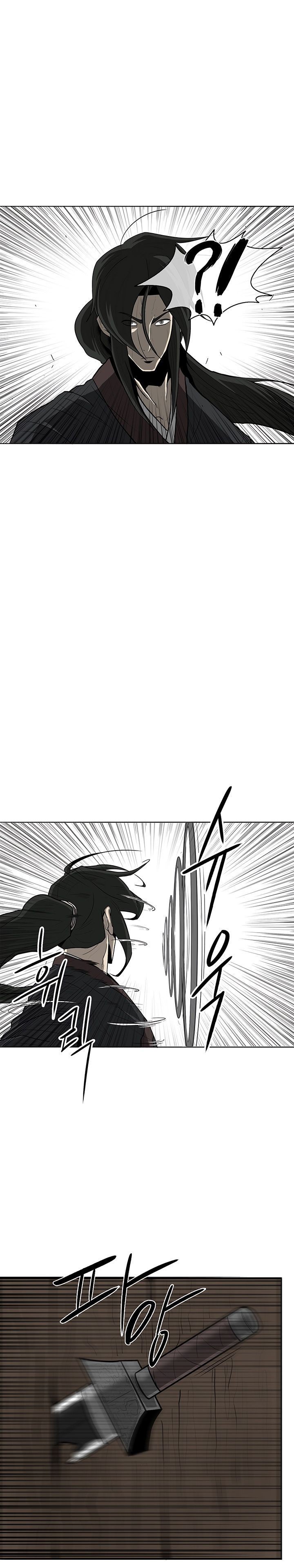 The Legend of the Northern Blade, Chapter 22 image 05